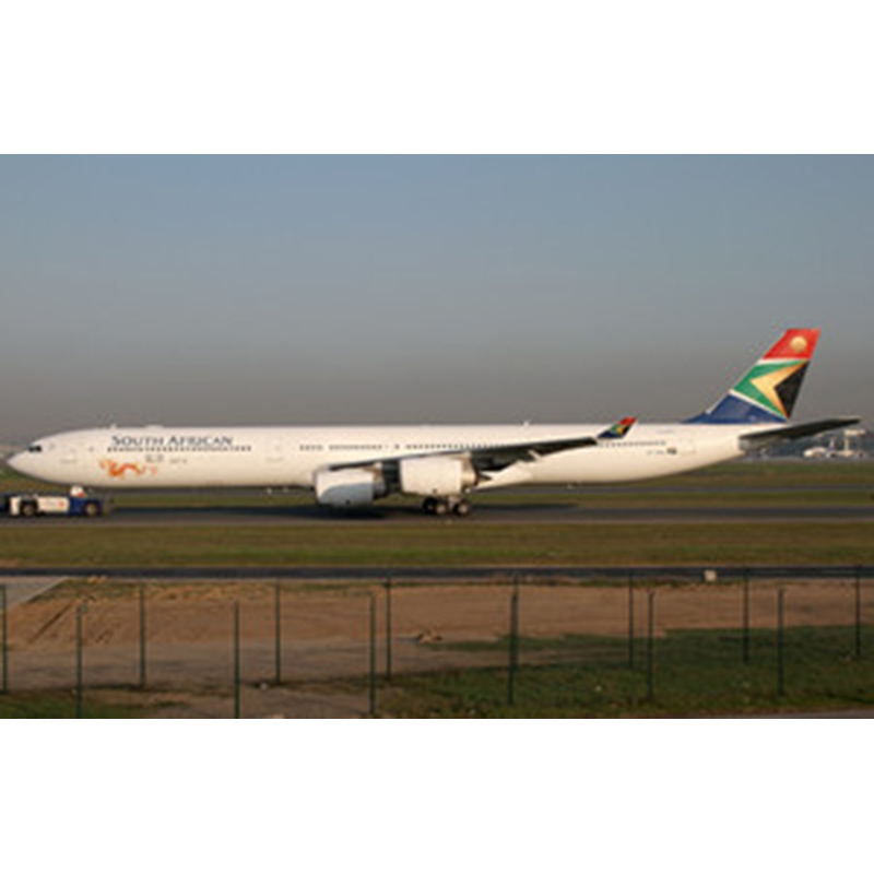 Basisprofiel van South African Airways