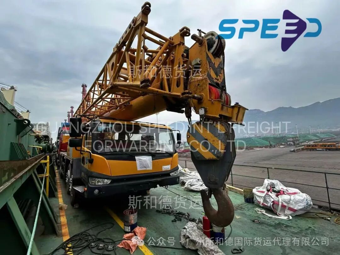 Heavy Lift Logistics: mobiele kranen exporteren van China naar Afrika