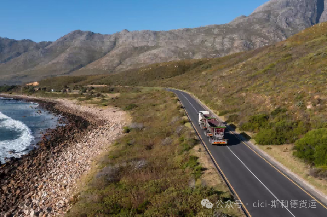 Projectlading Zuid-Afrika: 21 containers van Durban naar het binnenland