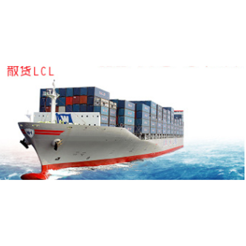 LCL-service van China tot Tema